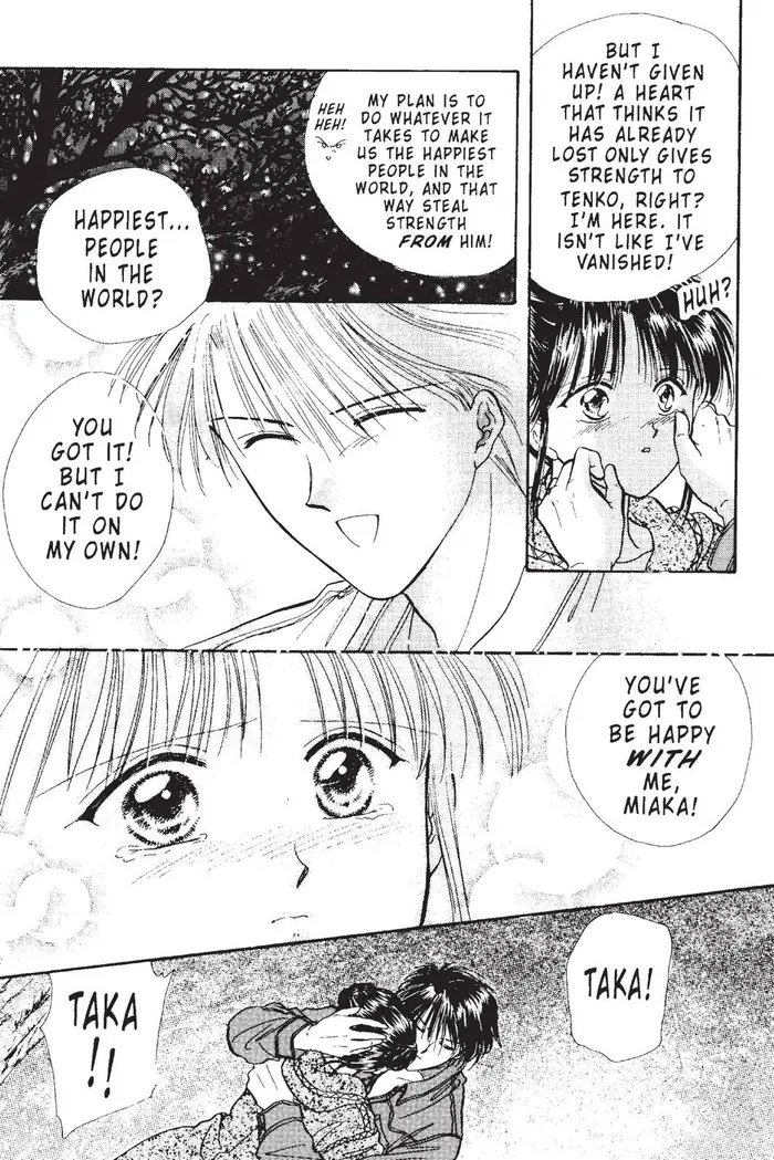 Fushigi Yuugi Chapter 96 image 24_optimized